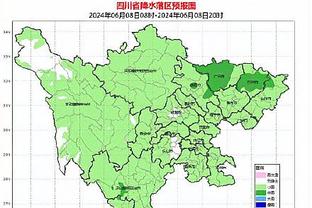 马竞主席：2024年要在四项赛事都努力做到最好，相信可以实现目标