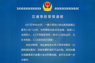 开云官网入口登录手机版截图3