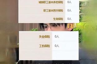 118bet金博宝截图1