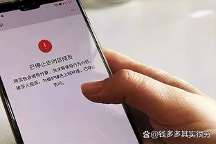 Scotto：雄鹿与瑞安-罗林斯签下了一份为期两年的双向合同