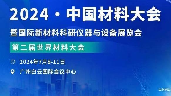 开云电竞官网下载安卓